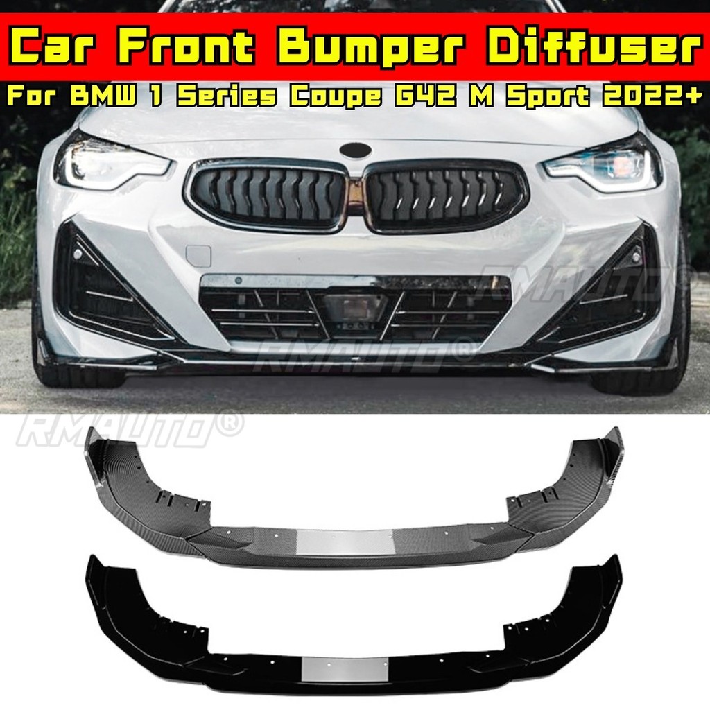 สําหรับ BMW 2 Series Coupe G42 M Sport Body Kit กันชนด้านหน้า Diffuser Lip สําหรับ BMW 2 Series Coup