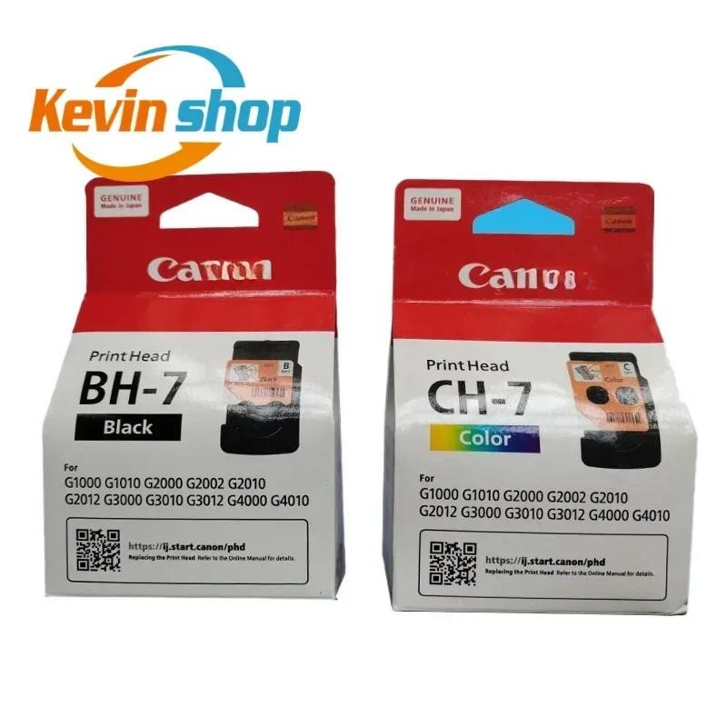 ตลับหมึก CANON BH-7 CH-7 หัวพิมพ์สำหรับ Canon PIXMA G4000 G4010 G3000 G2000 G1000 G1010 G2002เครื่อง