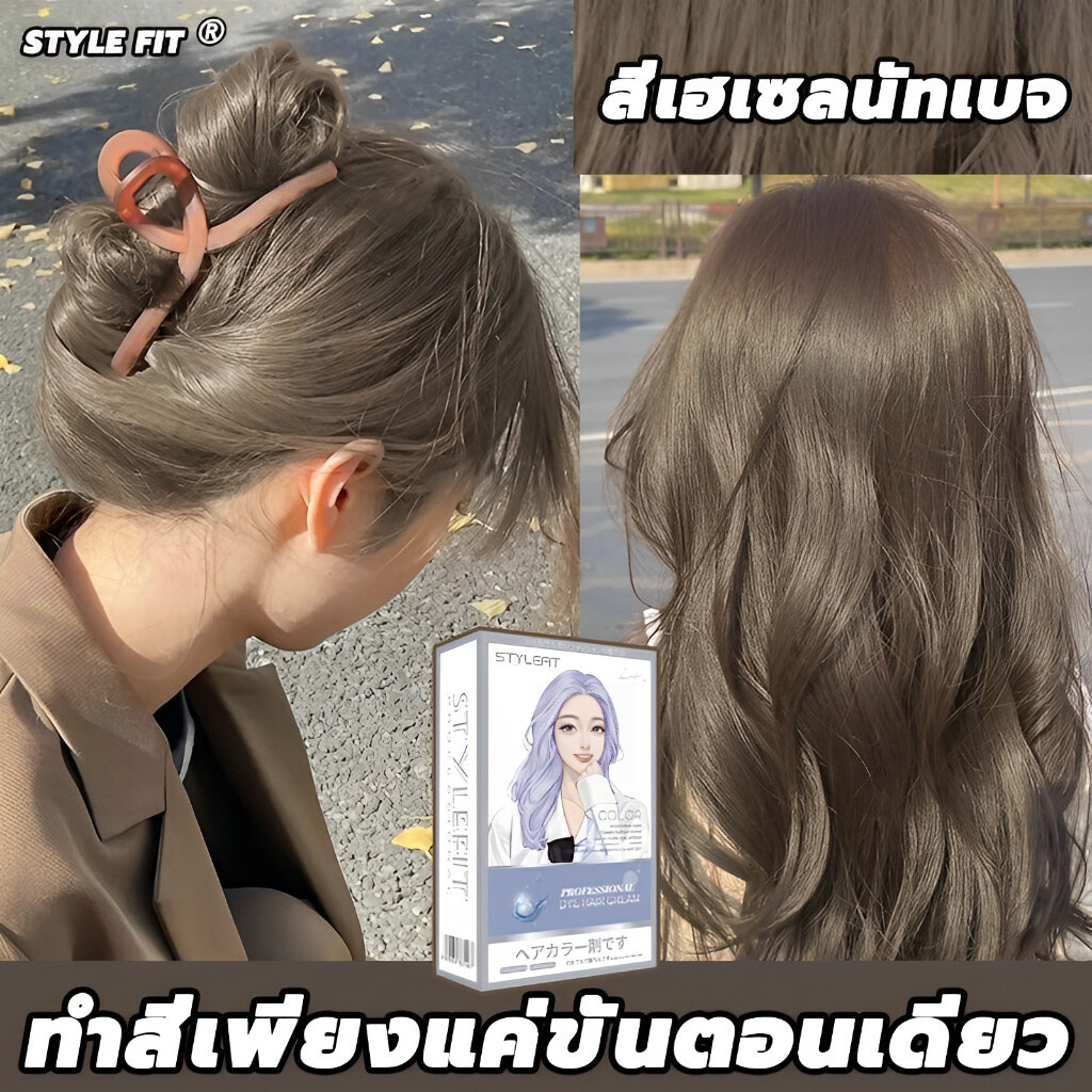 รูปภาพ 3