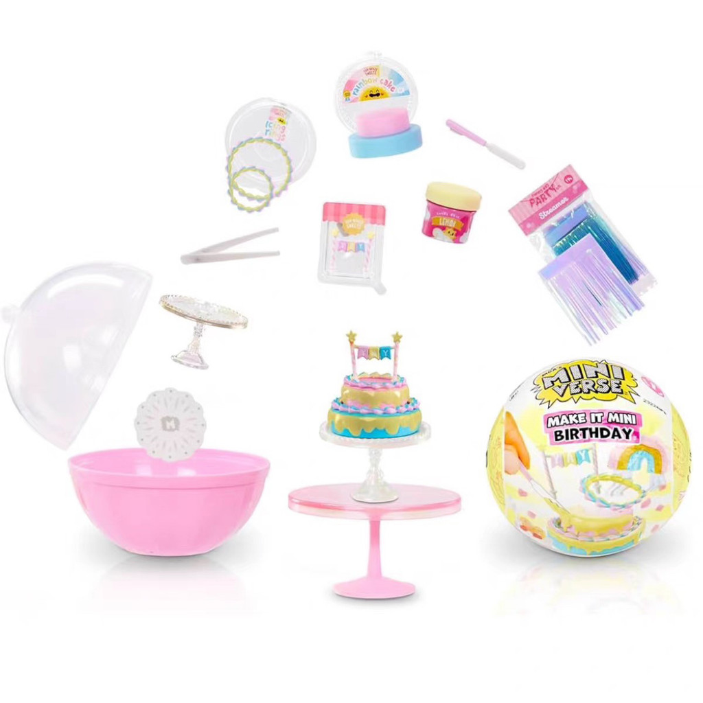 Mini Miniverse Birthday Party Ball MGA Handmade DIY(1 ชิ้น)
