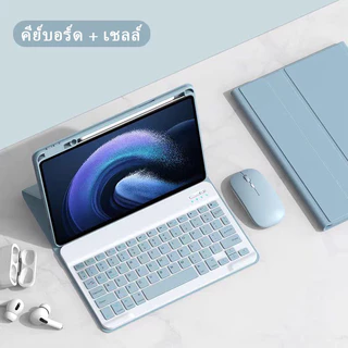 สำหรับGalaxy Tab S6lite S8 S7 S10+ S9 S7FE S8FE S9FE S9FE+ A7 A7lite A8 A9+ S8+ S9+ S7+ แท็บ เคสคีย์บอร์ด