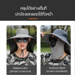 MOTUS หมวกกันแดด 100% หมวกปีกกว้างสำหรับฤดูใบไม้ผลิและฤดูร้อน กันแดด UPF50+ ระบายความร้อนเร็ว