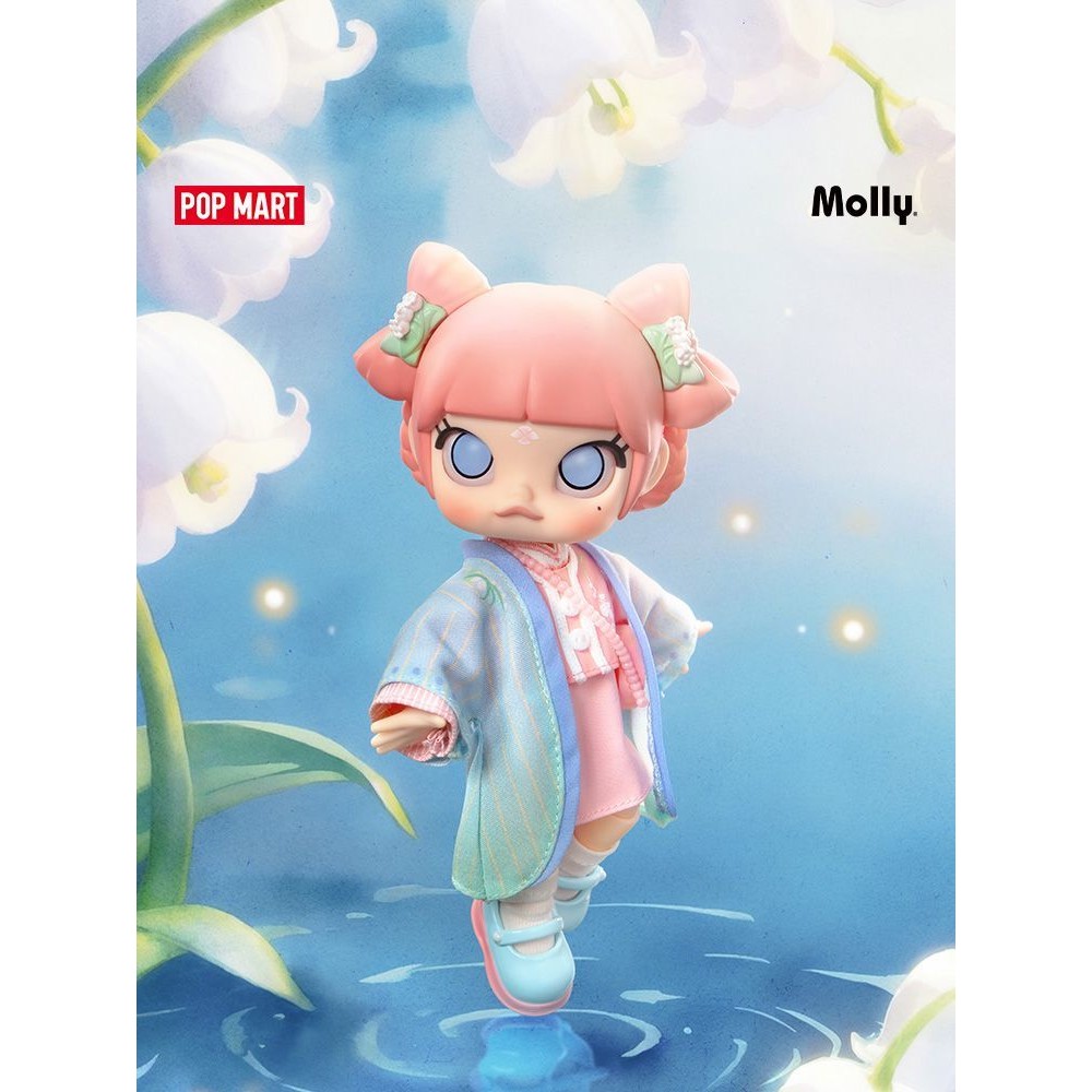 Popmart popmart ตุ๊กตา MOLLY BJD ตุ๊กตาตุ๊กตาของขวัญคริสต์มาส