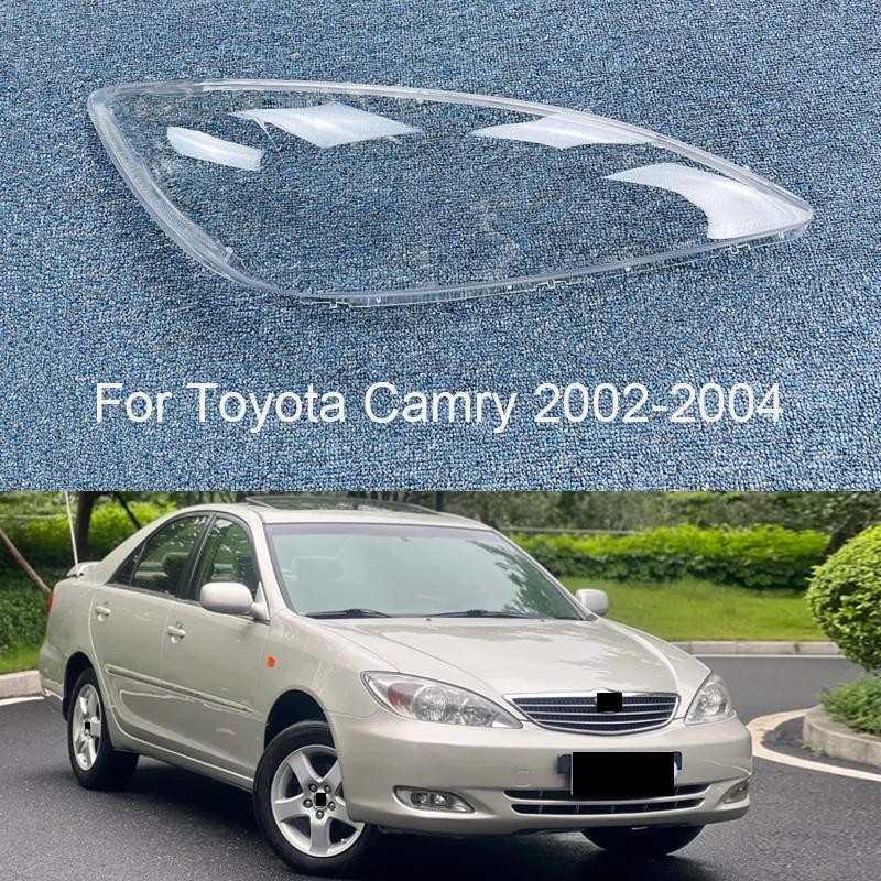 สําหรับ Toyota Camry 2002 2003 2004 ไฟหน้าโปร่งใสเลนส์โคมไฟ Shell หน้ากาก Plexiglass เปลี่ยน Origina