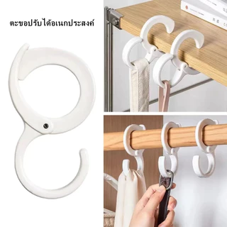 ตะขอทรงพลังพร้อมความสามารถในการรับน้ำหนักสูง ตะขอรูปตัว S มัลติฟังก์ชั่นสำหรับแขวนกระเป๋าและรองเท้า ตะขอกันตก