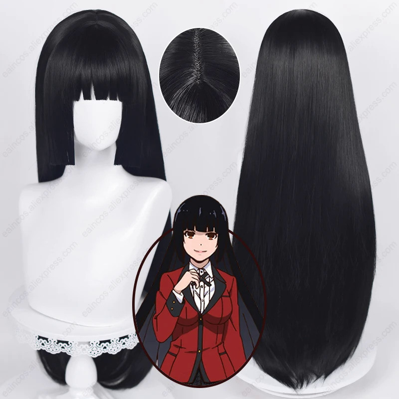 Anime Jabami Yumeko Cosplay Wig Hell Girl Enma Ai 80cm Long Straight Black Wigs Heat Resistant Synth