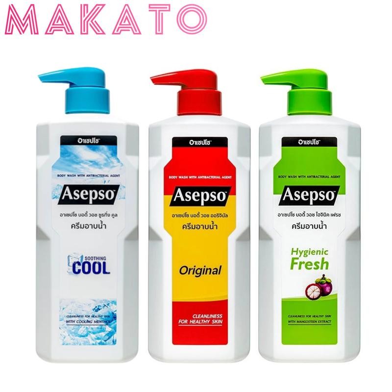 Asepso Body Wash ครีมอาบน้ำ อาเซปโซ บอดี้ วอช ดูแลผิว ลดการสะสมของแบคทีเรีย 3 สูตร 1 ขวด ขนาด 500ml