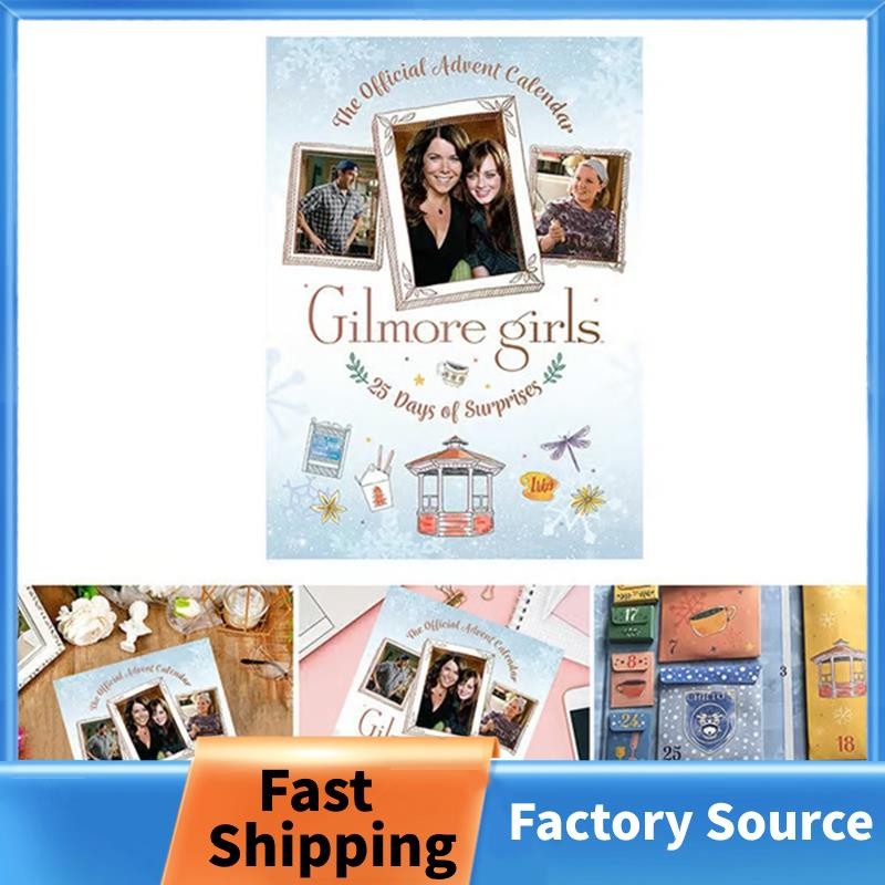 Gilmore Girls: the Advent Calendar Calendar - ปฏิทินจุติ Gilmore Girls Advent Calendar 2025