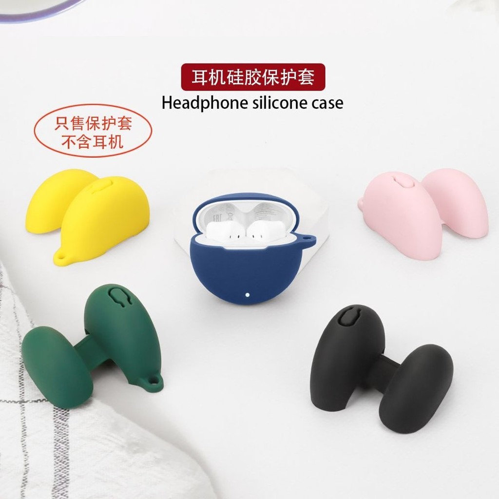 Stock Readysolid Color Silicone Headphone Soft Cases for Huawei Honor Choice Earbuds X7E พร้อมตะขอ