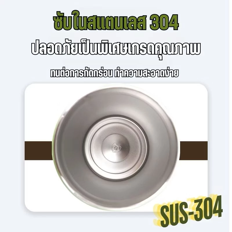 กระติกน้ำ เก็บอุณหภูมิ เก็บความเย็น ขนาด2000/2500ML แก้วอุณหภูมิความร้อน เย็นขนาดใหญ่ สแตนเลส304 พร้อมหูหิ้ว+หลอด ขวดน้ำ thumbnail 9