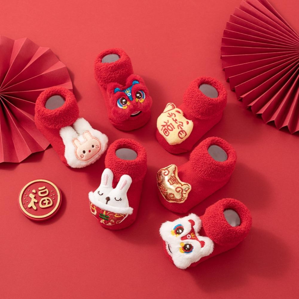 ถุงเท้าตรุษจีนสำหรับเด็ก แบบลายแมว กระต่าย สิงโต จากผ้าฝ้าย สวมใส่ง่ายและปลอดภัย - รูปที่ 6