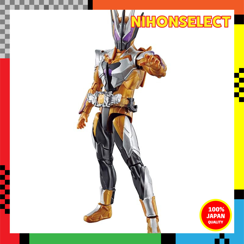 Kamen Rider Zero-One RKF Kamen Rider Souzer