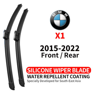 ที่ปัดน้ำฝนรถยนต์ คุณภาพสูง ซิลิโคน กันน้ำ BMW X1 2015-2022 …