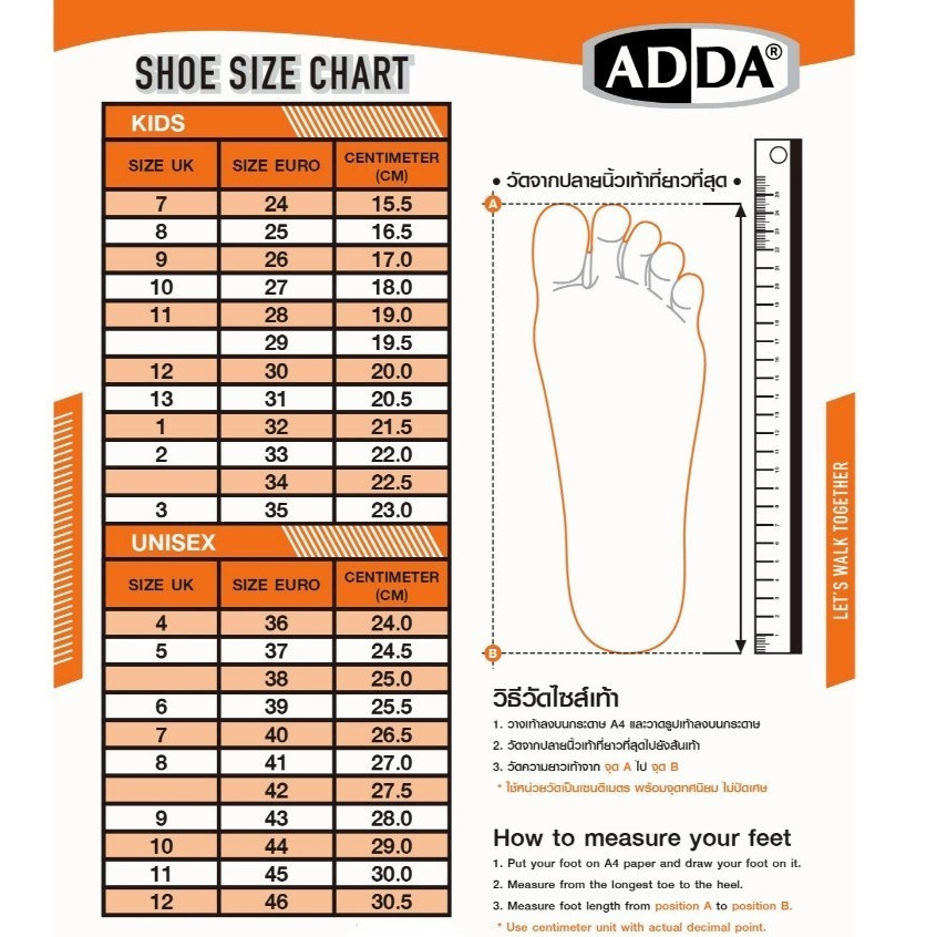 ADDA แตะ รองเท้าลำลอง แบบสวม สำหรับหญิงและชาย รุ่น 59H01-W1+M1 (ไซส์ 4-10) พร้อมส่งด่วน