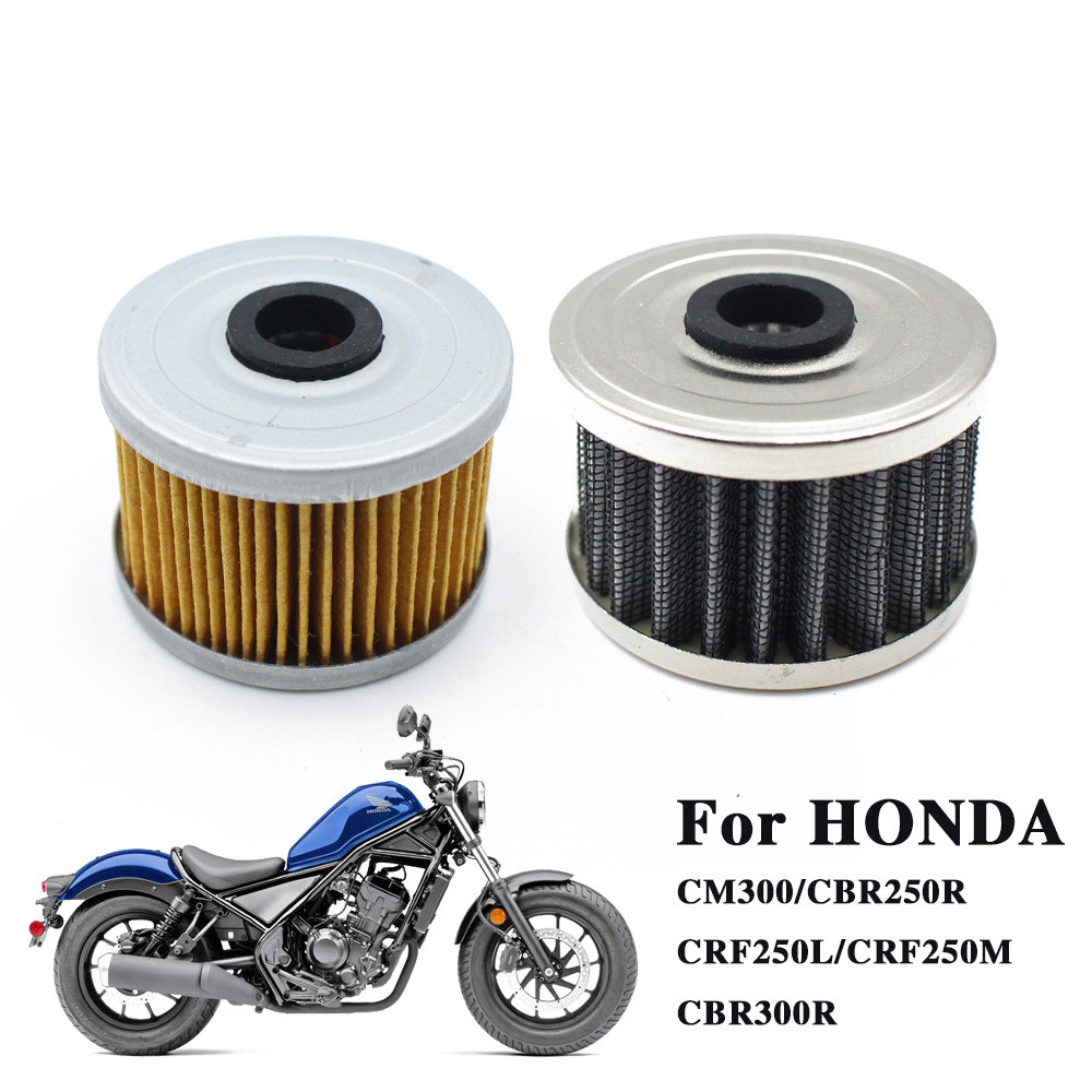 เหมาะสําหรับ Honda CM300 Rebel 300 CBR250R CRF250L/M CBR300R กรองน้ํามันเครื่อง