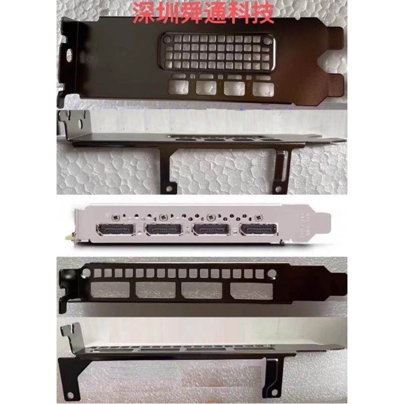 I/O IO Shield แผ่นด้านหลังว่างเปล่าสําหรับ NVIDIA LEADTEK RTX P2200 P2000 RTX A4000 กราฟิกการ์ดผู้ถื