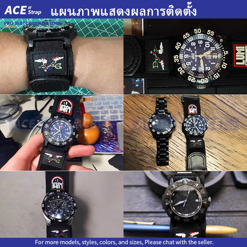 เหมาะสำหรับสายนาฬิกา LUMINOX ผ้าไนลอน สายรัด Velcro 20mm 22mm 23mm เหมาะสำหรับรุ่น 3050 3950