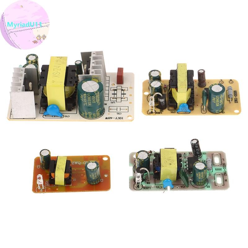 Myriadu 3 V/5 V/6 V/9 V/12 V 1A/2A 24 V 2A Switching Power Supply โมดูลแรงดันไฟฟ้าเกินกระแสสั้นวงจรป้องกันสวิทช์ TH