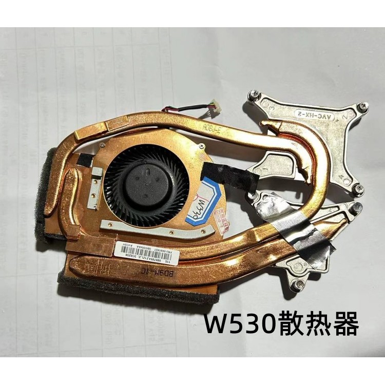เหมาะสําหรับ Lenovo THINKPAD W520 W530 t530 T510 หม้อน้ําท่อทองแดงพัดลม
