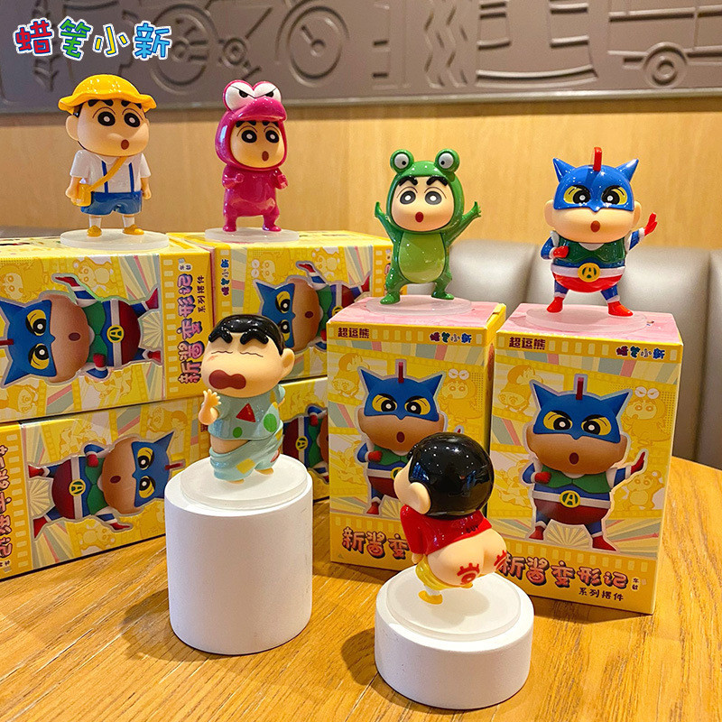 ชิว. ของแท้ ชุดการเปลี่ยนรูปของ Crayon Shin-chan ตุ๊กตา Blind Box ของเล่นทันสมัย ของเล่นตุ๊กตาสำนักงาน ของขวัญเล็กๆ
