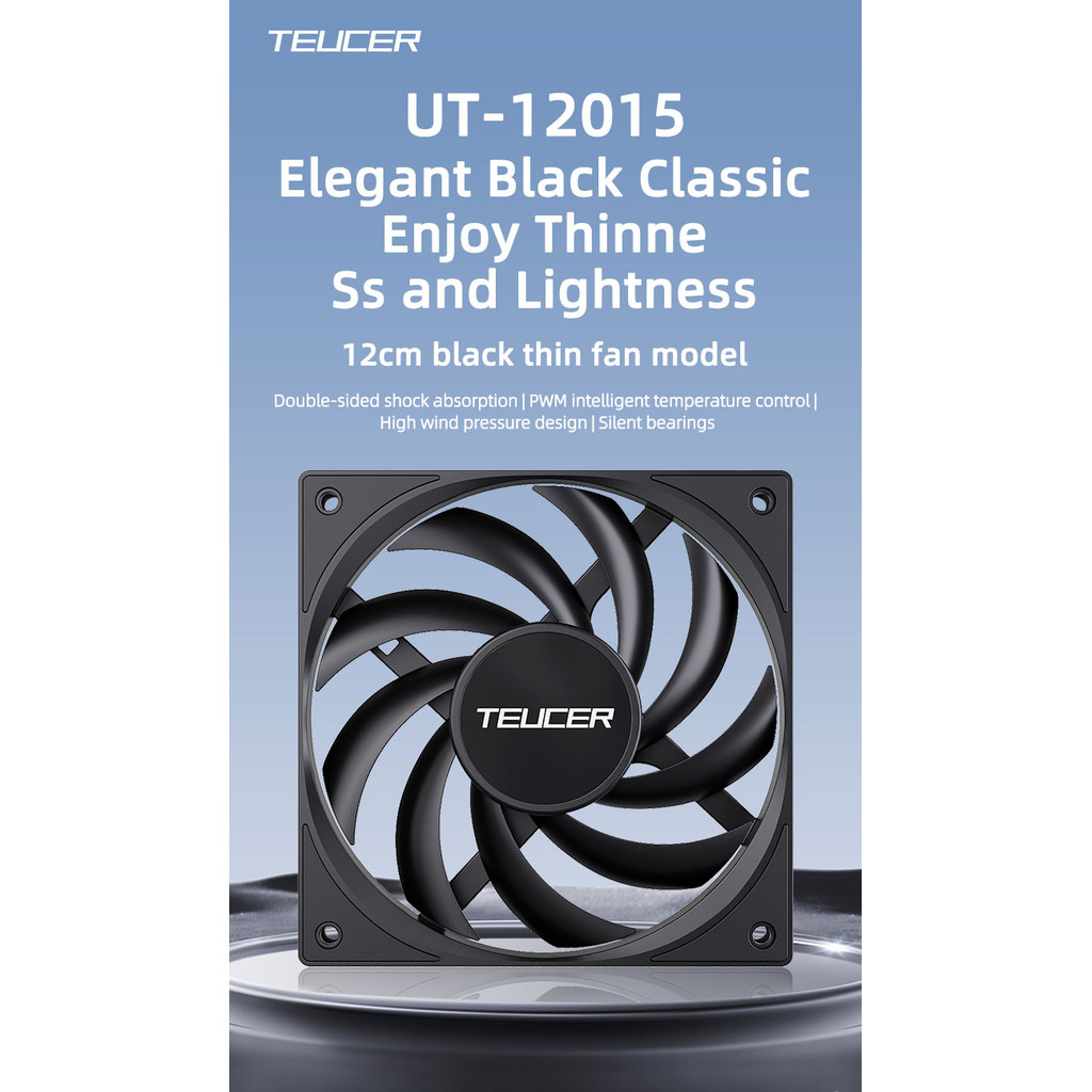 Teucer 5PCS UT-12015 Slim PC Fan 120x120x15mm FDB Bearing Case Fan พร้อมเทคโนโลยีการแชร์ PWM (PST), มอเตอร์เงียบ, 800–2400 RPM