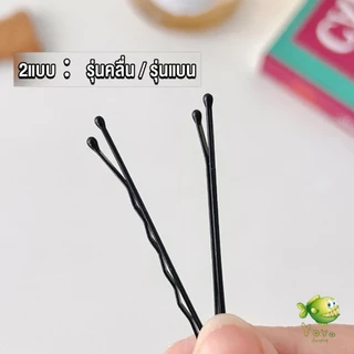 YOYO กิ๊บดำ 50 ชิ้น กิ๊บดำติดผม ทรงผมเรียบง่ายคลิปเล็ก วัสดุดีเยี่ยม hair clip