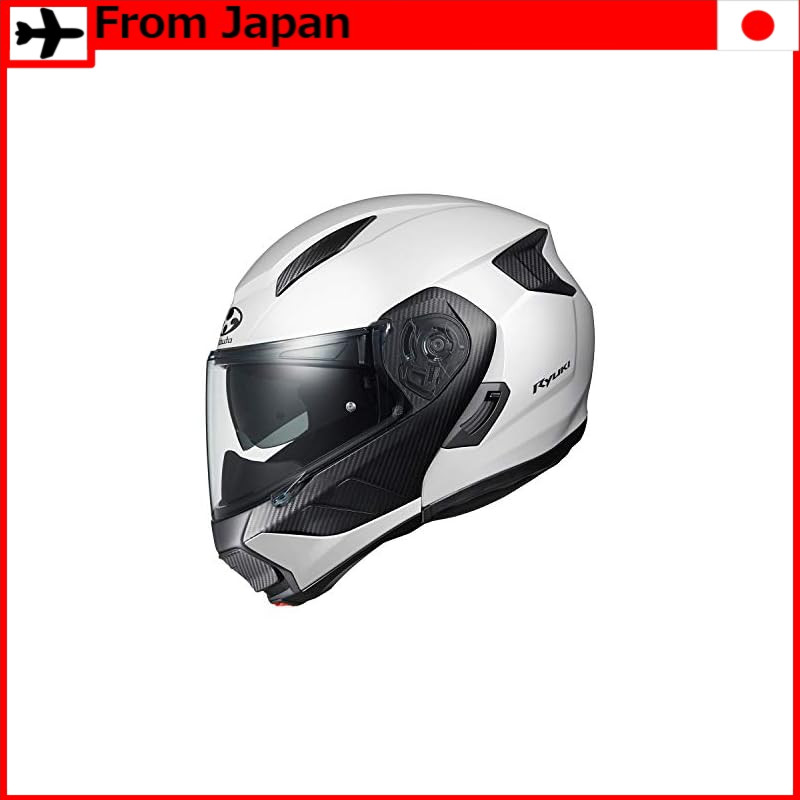 OGK KABUTO Motorcycle Helmet System RYUKI White Metallic (Size: M)