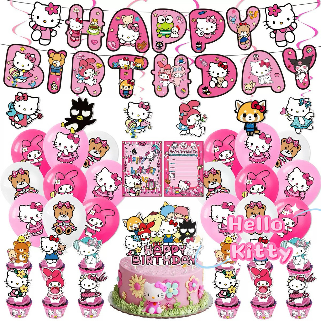 ชุดตกแต่งงานเลี้ยงวันเกิด Hello Kitty กระดาษปาร์ตี้ Hello Kitty ชุดตกแต่งเค้ก ชุดลูกโป่ง ตกแต่งวันเกิด ลูกโป่งวันเกิด ลูกโป่งปาร์ตี้