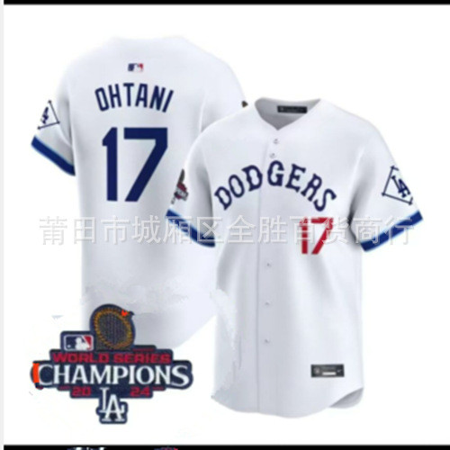 Dodgers Dodgers Platinum Gold Jersey 17 Ohtani Shohei Otani Sakura ชุดเบสบอล