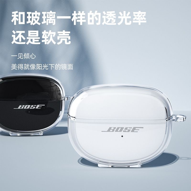 คุณภาพดีTransparent หูฟัง Soft Cases ใช้งานร่วมกับ Bose Ultra Open Earbuds (2024) พร้อมเชือกพิเศษ