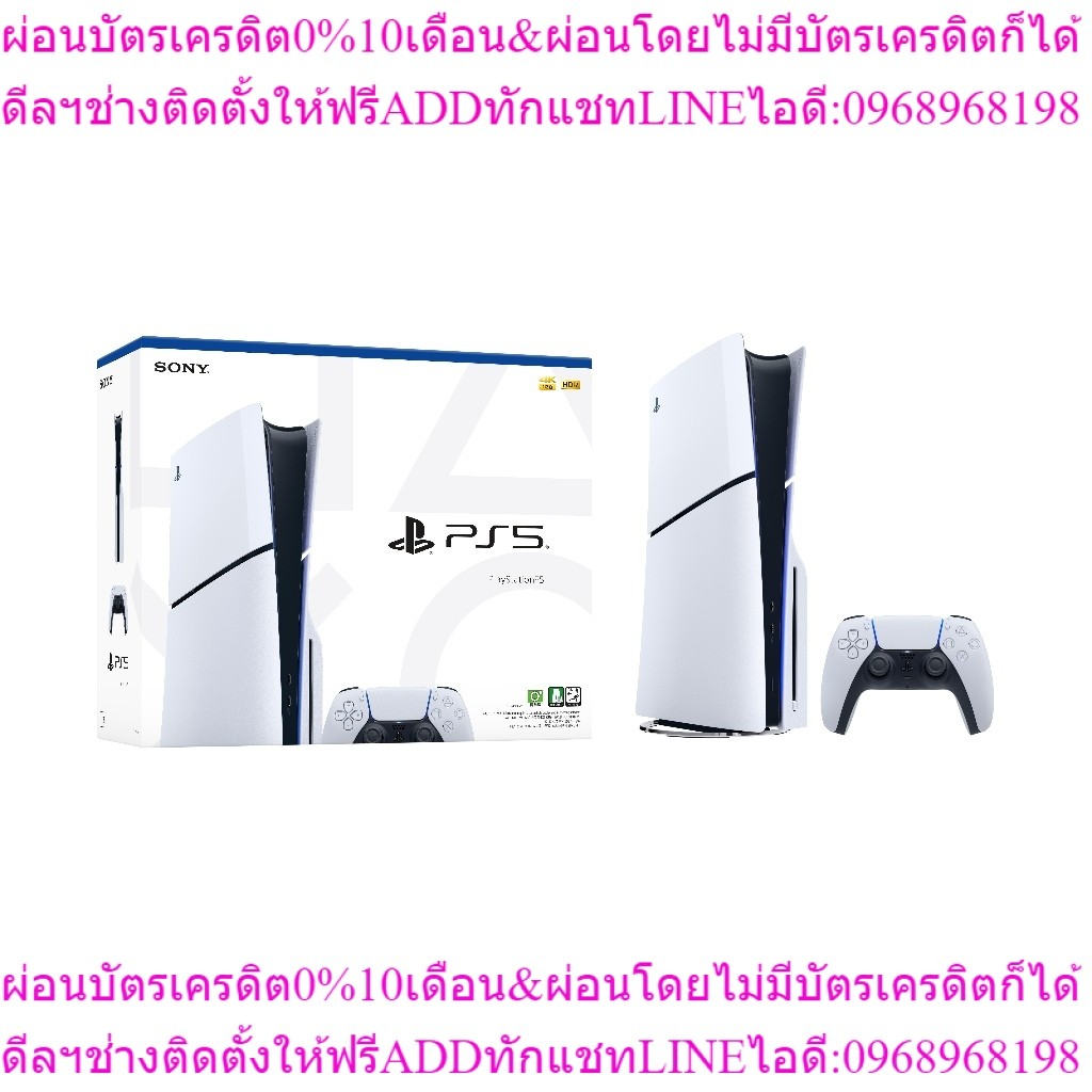 SONY PlayStation 5 Console (PS5 SLIM) - Disc Edition (CFI-2018A01)