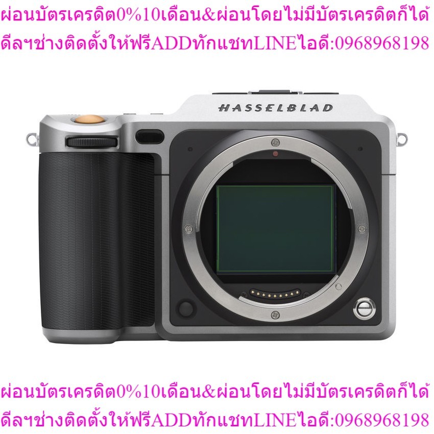 Hasselblad X1D-50c Medium Format Mirrorless Digital (Body)