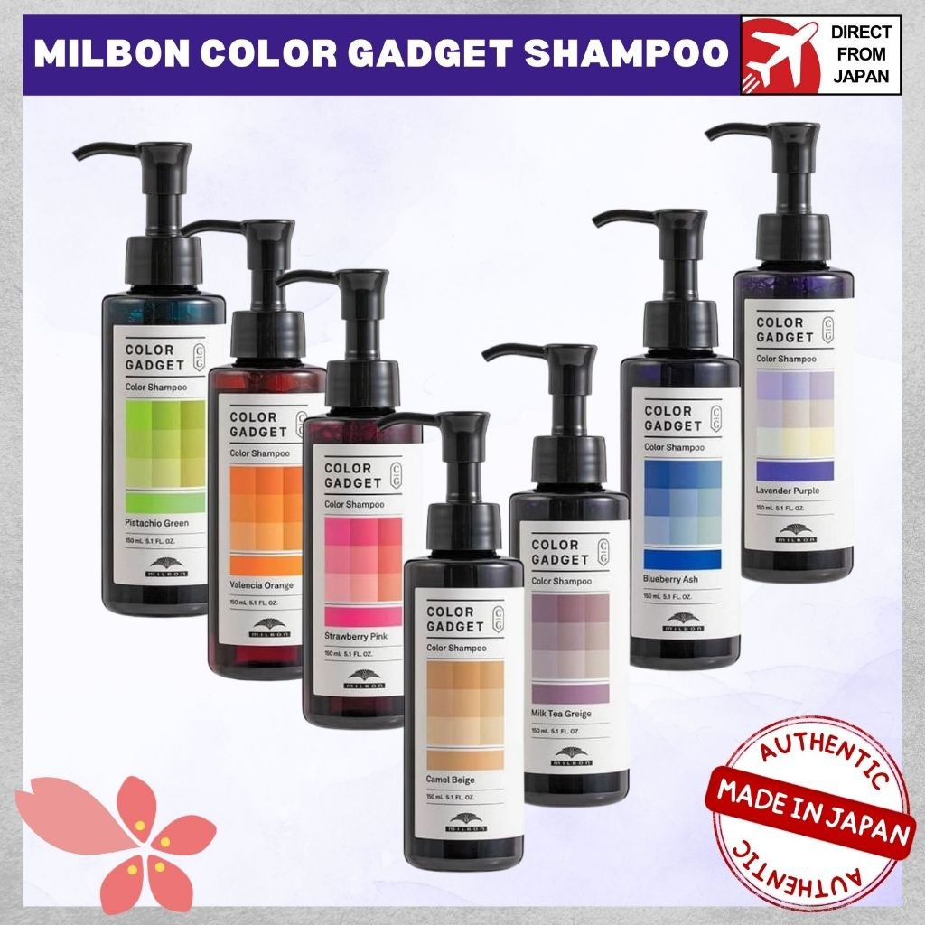 MILBON Color Gadget Shampoo 150Ml-7 Color Camel Beige/Milk Tea Greige/Blueberry Ash/Pistachio Green/