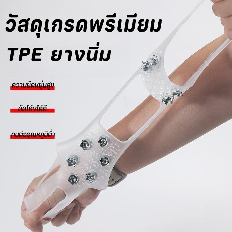 New สายรัดกันลื่นหิมะ รองเท้ากันลื่น สายรัดรองเท้ากันลื่น อุปกรณ์เดินป่า ปีนเขา อุปกรณ์สกี 8-10 ฟันรองเท้า - รูปที่ 3