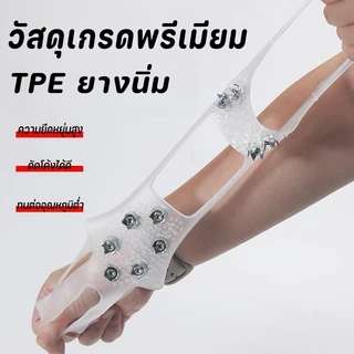 สายรัดกันลื่นหิมะ สายรัดรองเท้ากันลื่น แผ่นสตั๊ดติดรองเท้า อุปกรณ์สกี อุปกรณ์เดินป่า 10 ฟันรองเท้า