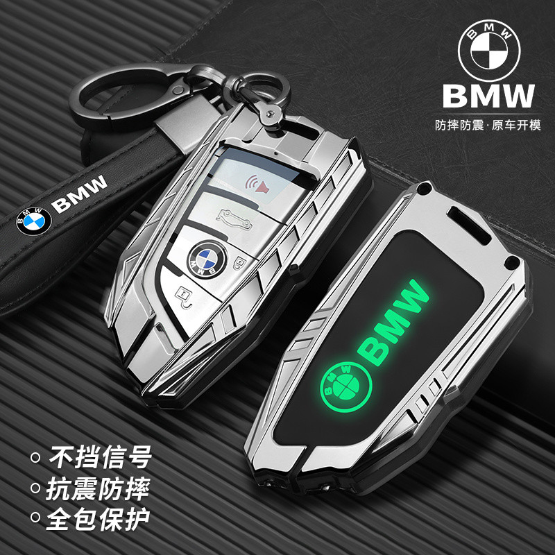 กระเป๋าใส่กุญแจ BMW รุ่น 5 Series 3 Series X3 X5 3 Series 320 Blade 325li 5 Series 530 Car 7 Series 