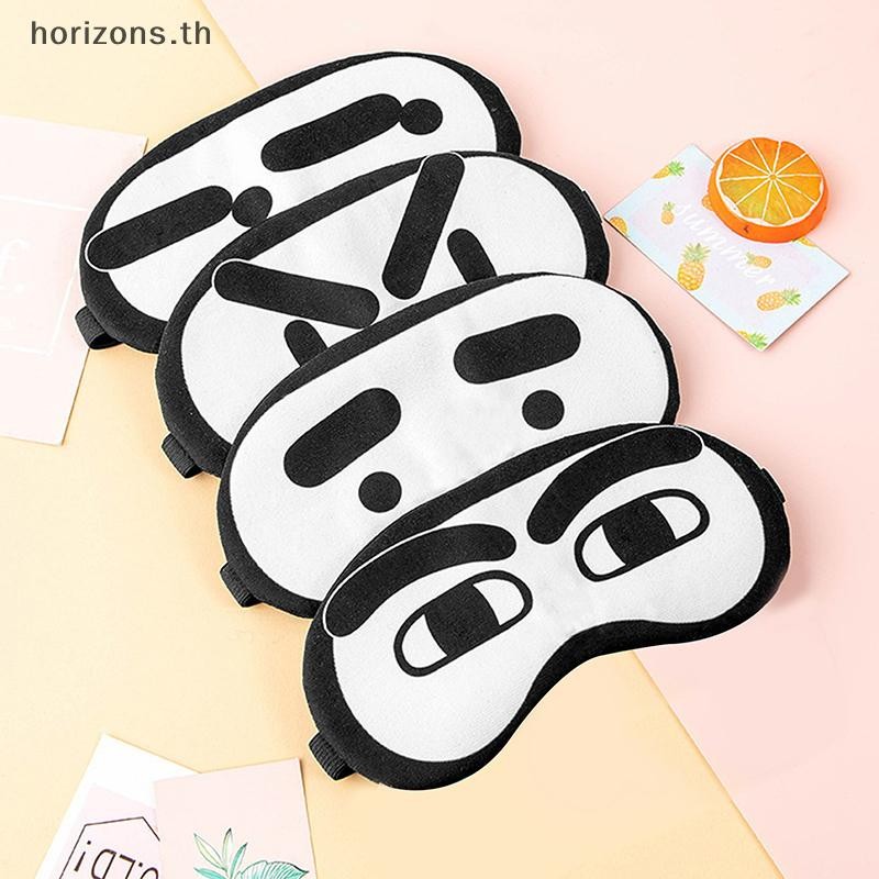 [B&H Apr] การ์ตูน Sleep Eye Mask น่ารักตลกอะนิเมะ Eye Cover Sleeping Mask Eye Shade Band Blindfolds Sleep Aids Travel Rest Eyepatch {th}