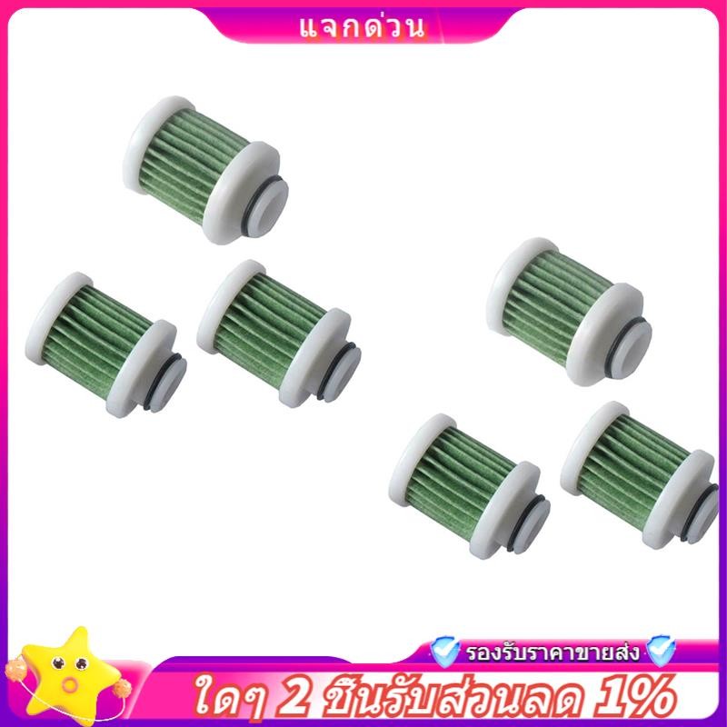 In -6 X เครื่องกรองน้ํามันเชื้อเพลิงหลัก 6D8-WS24A-00-00 สําหรับ 18-7799 F50-F115 อะไหล่ทดแทน