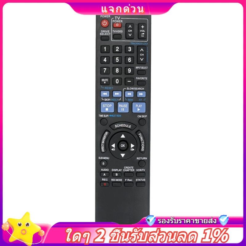 ใน -N2QAYB000197 เปลี่ยนรีโมทสําหรับ DMR-EZ48V DMR-EZ485V DMR-EZ48 DMR-EZ485 DMR-EZ48VK DMR-EZ485VK 