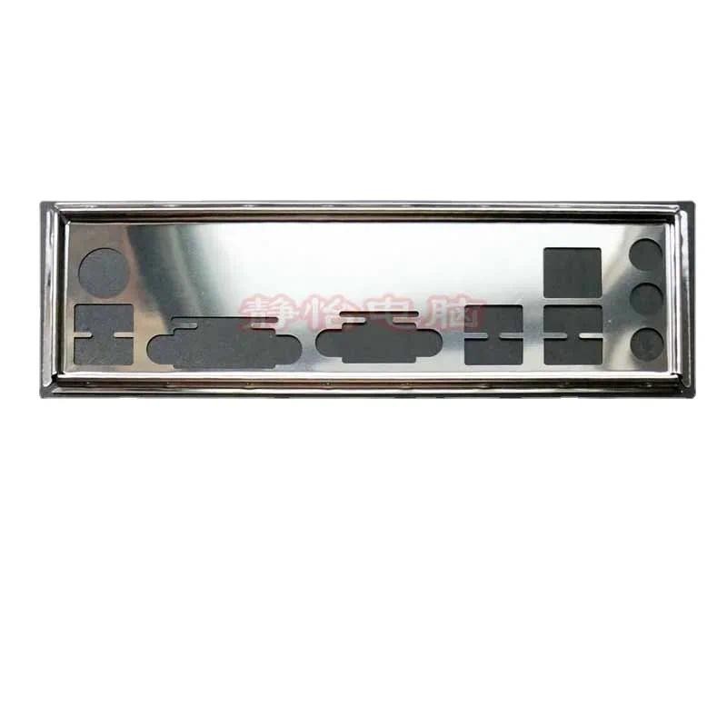 IO I/O Shield แผ่นด้านหลัง Blende สําหรับ MSI A320M PRO-VD/S A320M PRO-Ea320M น้ําA320M WATER PLUS เ