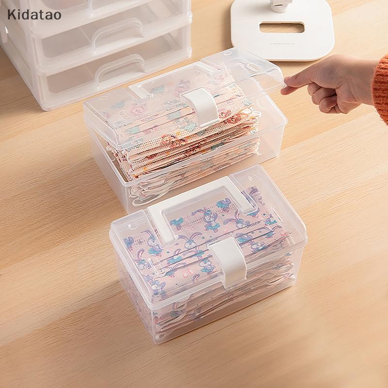 Kidatao กล่องเก็บหน้ากากพร้อมที่จับในครัวเรือนฝุ่นปิดผนึกกล่องความจุขนาดใหญ่กันน้ํากันฝุ่นกล่องเก็บของจิปาถะผู้ถือใหม่