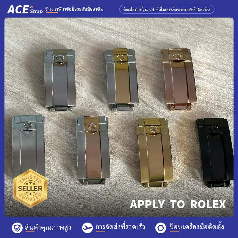 [16x9mm] เหมาะสำหรับหัวเข็มขัดนาฬิกาดำน้ำสไตล์ Rolex - หัวเข็มขัดสแตนเลสพร้อมระบบล็อคสองชั้น - เหมาะสำหรับ Submariner/Daytona/Yacht-Master 9*16mm