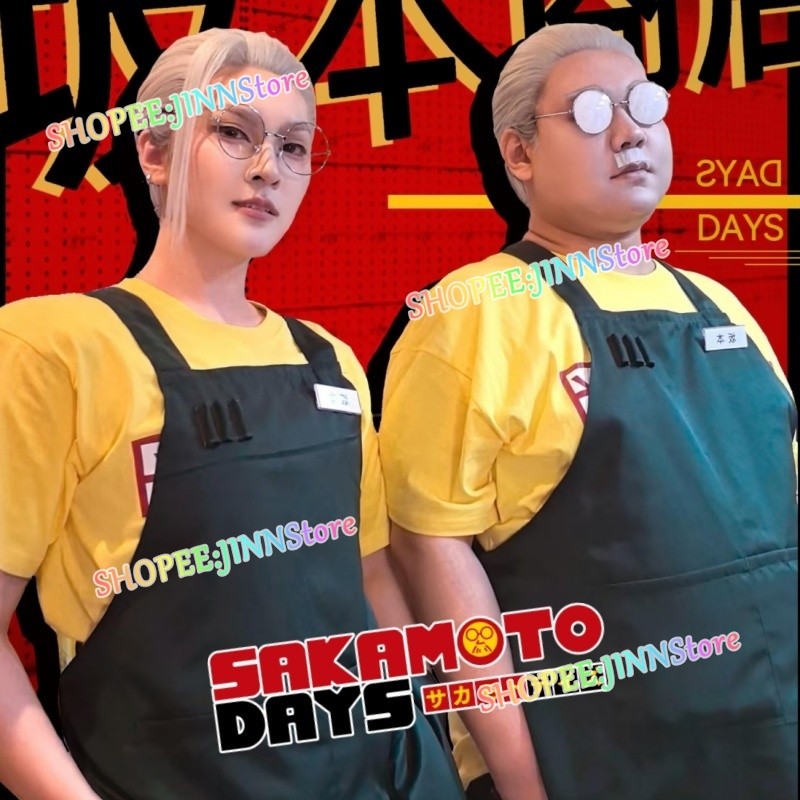 -JINN-SAKAMOTO Days คอสเพลย์เครื่องแต่งกาย TARO SAKAMOTO สีเหลืองเสื้อยืดผ้ากันเปื้อนวิกผมคอสเพลย์ชุด Carnival Party Roleplay เครื่องแต่งกาย