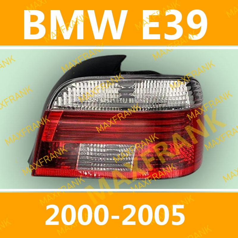 สําหรับ BMW E39 2000-2005 TAILLIGHT TAIL LIGHT TAIL LAMP BRAKE LIGHT BACK LIGHT/ไฟหน้า​ /เลนส์ไฟหน้า