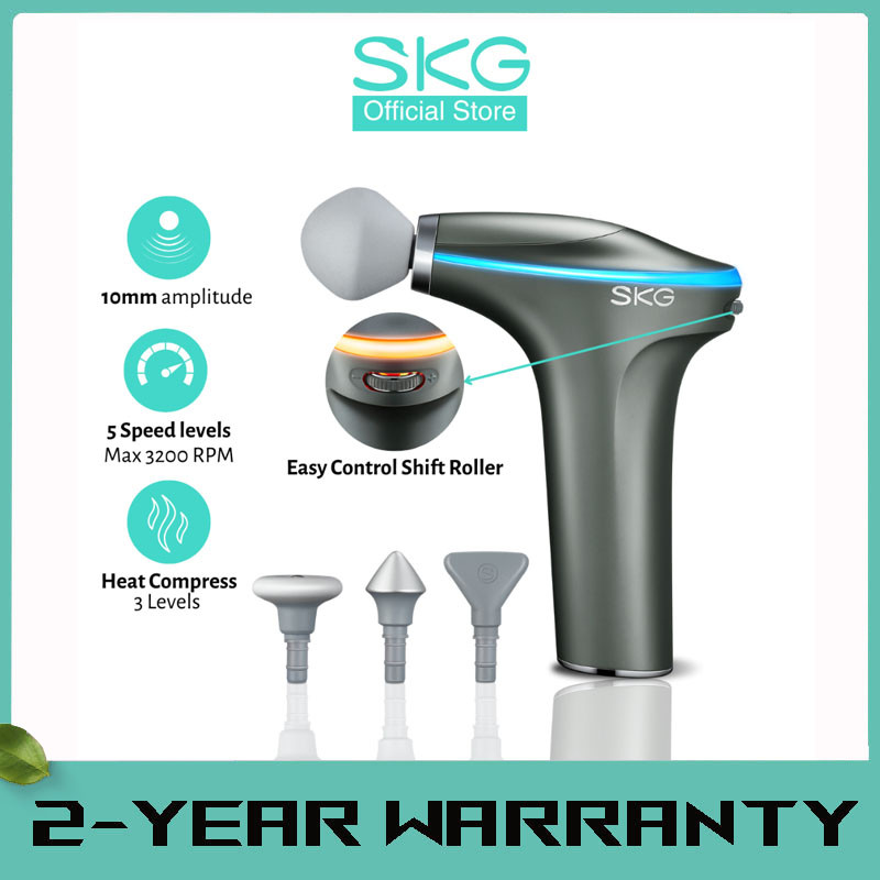 ปืนนวด SKG F7 พร้อมความร้อน | นวดเนื้อเยื่อลึกทรงพลังระดับความเร็ว 5 ระดับความร้อน 3 ระดับลึกกล้ามเนื้อ 10 มม.