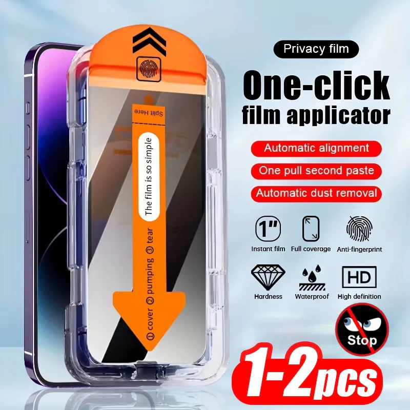 ⚡️ติดตั้งง่าย⚡️For Samsung A17 A07 A56 A55 A16 A35 A26 A36 A35 S24 S25 Ultra ฟิล์มกระจก เหมาะกับรุ่นจอเต็มHDกันมองทะลุ