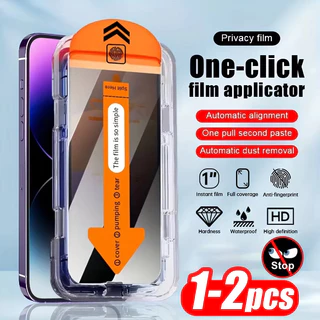 ⚡️ติดตั้งง่าย⚡️For Samsung A17 A07 A56 A55 A16 A35 A26 A36 A35 S24 S25 Ultra ฟิล์มกระจก เหมาะกับรุ่นจอเต็มHDกันมองทะลุ