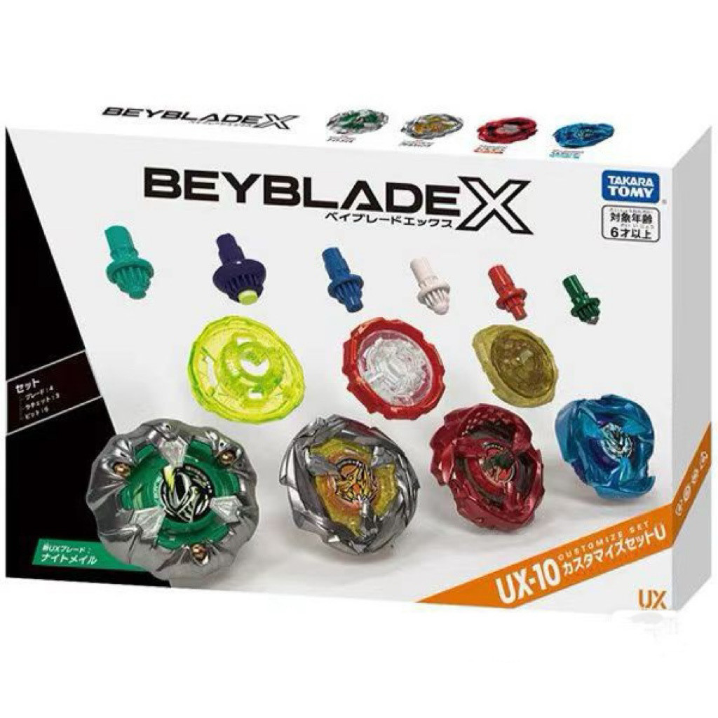 TAKARA TOMY Beyblade X Beyblade Beyblade UX-10 Beyblade ชุดดัดแปลง