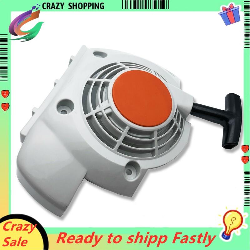 ดึงสําหรับ FS120 FS200 FS250 FS300 FR350 BT120C BT121 Trimmer