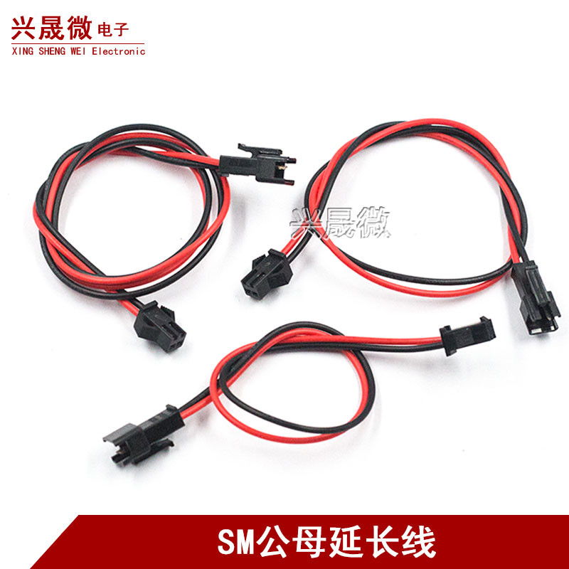 SM2.54 Pitch 2P Terminal Wire ชายหญิงคู่ปลั๊กสายไฟอิเล็กทรอนิกส์สายไฟ Double Head 20/30/40 ซม.